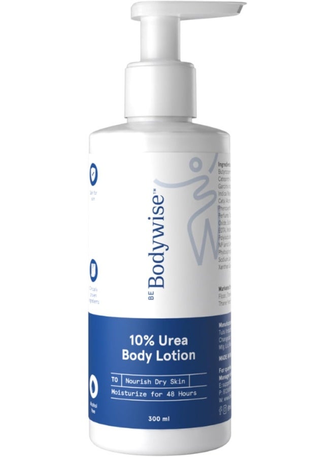 كن بودي لوشن الجسم بتركيز 10% يوريا - 300 مل ترطيب يدوم 48 ساعة | للبشرة شديدة الجفاف والمتقشرة  المكونات الأساسية: مدعم بالسيراميد، وزبدة الكوكوم، وزبدة بذور المانجو.  المميزات: تركيبة خفيفة الوزن وغير دهنية. - Image 1